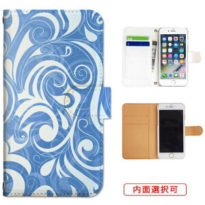 iphone13 P[X iphone12 P[X galaxy a22 5g P[X arrows we f-51bP[X oppo reno5 a P[X aquos sense6 P[X xperia 10 iii P[X xiaomi redmi note 10 je P[X s21 s20 a21 a52 5g a54 fcg01 X}zP[X Jo[ 蒠