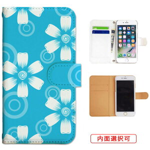 iphone13 P[X iphone12 P[X galaxy a22 5g P[X arrows we f-51bP[X oppo reno5 a P[X aquos sense6 P[X xperia 10 iii P[X xiaomi redmi note 10 je P[X s21 s20 a21 a52 5g a54 fcg01 X}zP[X Jo[ 蒠