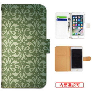 iphone13 P[X iphone12 P[X galaxy a22 5g P[X arrows we f-51bP[X oppo reno5 a P[X aquos sense6 P[X xperia 10 iii P[X xiaomi redmi note 10 je P[X s21 s20 a21 a52 5g a54 fcg01 X}zP[X Jo[ 蒠