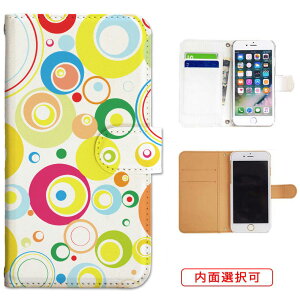 iphone13 P[X iphone12 P[X galaxy a22 5g P[X arrows we f-51bP[X oppo reno5 a P[X aquos sense6 P[X xperia 10 iii P[X xiaomi redmi note 10 je P[X s21 s20 a21 a52 5g a54 fcg01 X}zP[X Jo[ 蒠