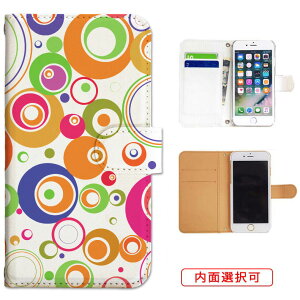 iphone13 P[X iphone12 P[X galaxy a22 5g P[X arrows we f-51bP[X oppo reno5 a P[X aquos sense6 P[X xperia 10 iii P[X xiaomi redmi note 10 je P[X s21 s20 a21 a52 5g a54 fcg01 X}zP[X Jo[ 蒠