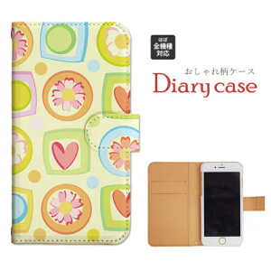 iphone13 P[X iphone12 P[X galaxy a22 5g P[X arrows we f-51bP[X oppo reno5 a P[X aquos sense6 P[X xperia 10 iii P[X xiaomi redmi note 10 je P[X s21 s20 a21 a52 5g a54 fcg01 X}zP[X Jo[ 蒠