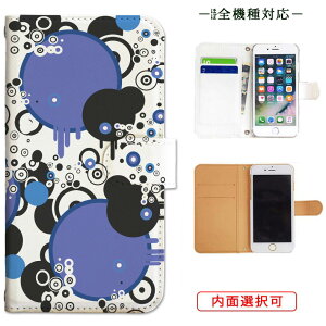 iphone13 P[X iphone12 P[X galaxy a22 5g P[X arrows we f-51bP[X oppo reno5 a P[X aquos sense6 P[X xperia 10 iii P[X xiaomi redmi note 10 je P[X s21 s20 a21 a52 5g a54 fcg01 X}zP[X Jo[ 蒠