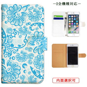 iphone13 P[X iphone12 P[X galaxy a22 5g P[X arrows we f-51bP[X oppo reno5 a P[X aquos sense6 P[X xperia 10 iii P[X xiaomi redmi note 10 je P[X s21 s20 a21 a52 5g a54 fcg01 X}zP[X Jo[ 蒠