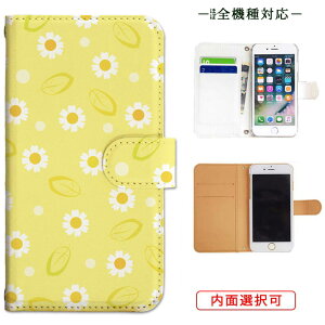 iphone13 P[X iphone12 P[X galaxy a22 5g P[X arrows we f-51bP[X oppo reno5 a P[X aquos sense6 P[X xperia 10 iii P[X xiaomi redmi note 10 je P[X s21 s20 a21 a52 5g a54 fcg01 X}zP[X Jo[ 蒠