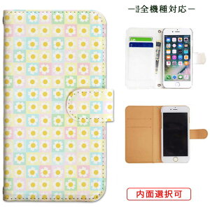 iphone13 P[X iphone12 P[X galaxy a22 5g P[X arrows we f-51bP[X oppo reno5 a P[X aquos sense6 P[X xperia 10 iii P[X xiaomi redmi note 10 je P[X s21 s20 a21 a52 5g a54 fcg01 X}zP[X Jo[ 蒠