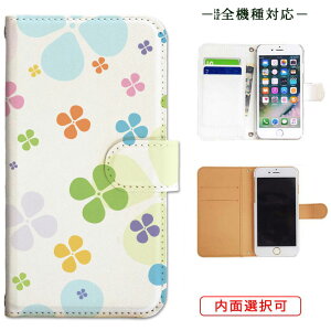 iphone13 P[X iphone12 P[X galaxy a22 5g P[X arrows we f-51bP[X oppo reno5 a P[X aquos sense6 P[X xperia 10 iii P[X xiaomi redmi note 10 je P[X s21 s20 a21 a52 5g a54 fcg01 X}zP[X Jo[ 蒠