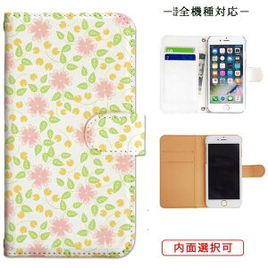 iphone13 P[X iphone12 P[X galaxy a22 5g P[X arrows we f-51bP[X oppo reno5 a P[X aquos sense6 P[X xperia 10 iii P[X xiaomi redmi note 10 je P[X s21 s20 a21 a52 5g a54 fcg01 X}zP[X Jo[ 蒠