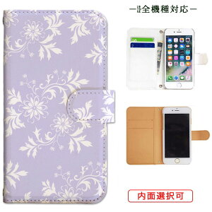 iphone13 P[X iphone12 P[X galaxy a22 5g P[X arrows we f-51bP[X oppo reno5 a P[X aquos sense6 P[X xperia 10 iii P[X xiaomi redmi note 10 je P[X s21 s20 a21 a52 5g a54 fcg01 X}zP[X Jo[ 蒠