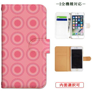 iphone13 P[X iphone12 P[X galaxy a22 5g P[X arrows we f-51bP[X oppo reno5 a P[X aquos sense6 P[X xperia 10 iii P[X xiaomi redmi note 10 je P[X s21 s20 a21 a52 5g a54 fcg01 X}zP[X Jo[ 蒠