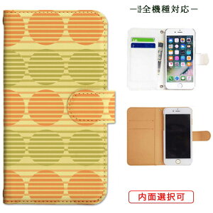 iphone13 P[X iphone12 P[X galaxy a22 5g P[X arrows we f-51bP[X oppo reno5 a P[X aquos sense6 P[X xperia 10 iii P[X xiaomi redmi note 10 je P[X s21 s20 a21 a52 5g a54 fcg01 X}zP[X Jo[ 蒠