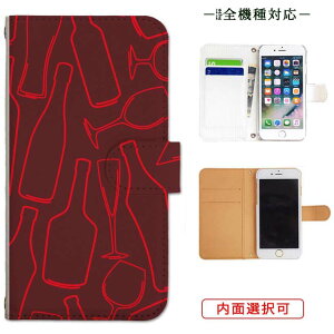 iphone13 P[X iphone12 P[X galaxy a22 5g P[X arrows we f-51bP[X oppo reno5 a P[X aquos sense6 P[X xperia 10 iii P[X xiaomi redmi note 10 je P[X s21 s20 a21 a52 5g a54 fcg01 X}zP[X Jo[ 蒠