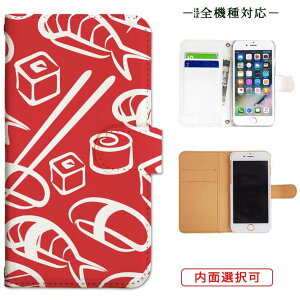 iphone13 P[X iphone12 P[X galaxy a22 5g P[X arrows we f-51bP[X oppo reno5 a P[X aquos sense6 P[X xperia 10 iii P[X xiaomi redmi note 10 je P[X s21 s20 a21 a52 5g a54 fcg01 X}zP[X Jo[ 蒠