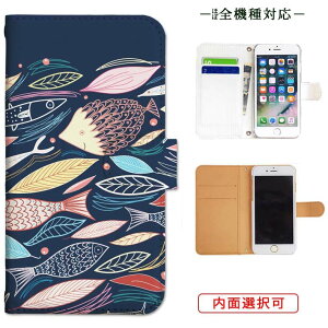 iphone13 P[X iphone12 P[X galaxy a22 5g P[X arrows we f-51bP[X oppo reno5 a P[X aquos sense6 P[X xperia 10 iii P[X xiaomi redmi note 10 je P[X s21 s20 a21 a52 5g a54 fcg01 X}zP[X Jo[ 蒠