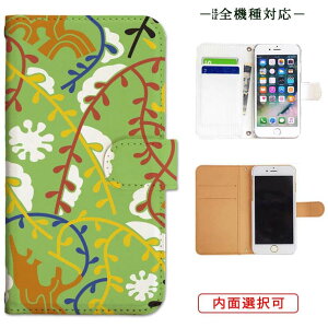 iphone13 P[X iphone12 P[X galaxy a22 5g P[X arrows we f-51bP[X oppo reno5 a P[X aquos sense6 P[X xperia 10 iii P[X xiaomi redmi note 10 je P[X s21 s20 a21 a52 5g a54 fcg01 X}zP[X Jo[ 蒠