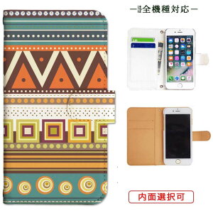 iphone13 P[X iphone12 P[X galaxy a22 5g P[X arrows we f-51bP[X oppo reno5 a P[X aquos sense6 P[X xperia 10 iii P[X xiaomi redmi note 10 je P[X s21 s20 a21 a52 5g a54 fcg01 X}zP[X Jo[ 蒠