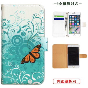 iphone13 P[X iphone12 P[X galaxy a22 5g P[X arrows we f-51bP[X oppo reno5 a P[X aquos sense6 P[X xperia 10 iii P[X xiaomi redmi note 10 je P[X s21 s20 a21 a52 5g a54 fcg01 X}zP[X Jo[ 蒠