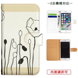 iphone13 P[X iphone12 P[X galaxy a22 5g P[X arrows we f-51bP[X oppo reno5 a P[X aquos sense6 P[X xperia 10 iii P[X xiaomi redmi note 10 je P[X s21 s20 a21 a52 5g a54 fcg01 X}zP[X Jo[ 蒠