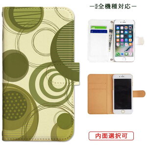 iphone13 P[X iphone12 P[X galaxy a22 5g P[X arrows we f-51bP[X oppo reno5 a P[X aquos sense6 P[X xperia 10 iii P[X xiaomi redmi note 10 je P[X s21 s20 a21 a52 5g a54 fcg01 X}zP[X Jo[ 蒠