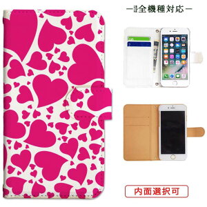 iphone13 P[X iphone12 P[X galaxy a22 5g P[X arrows we f-51bP[X oppo reno5 a P[X aquos sense6 P[X xperia 10 iii P[X xiaomi redmi note 10 je P[X s21 s20 a21 a52 5g a54 fcg01 X}zP[X Jo[ 蒠