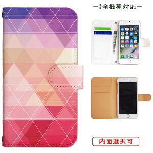 iphone13 P[X iphone12 P[X galaxy a22 5g P[X arrows we f-51bP[X oppo reno5 a P[X aquos sense6 P[X xperia 10 iii P[X xiaomi redmi note 10 je P[X s21 s20 a21 a52 5g a54 fcg01 X}zP[X Jo[ 蒠
