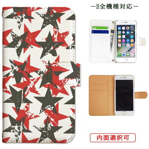 iphone13 P[X iphone12 P[X galaxy a22 5g P[X arrows we f-51bP[X oppo reno5 a P[X aquos sense6 P[X xperia 10 iii P[X xiaomi redmi note 10 je P[X s21 s20 a21 a52 5g a54 fcg01 X}zP[X Jo[ 蒠