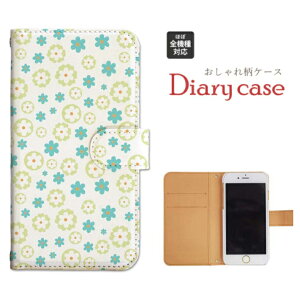 iphone13 P[X iphone12 P[X galaxy a22 5g P[X arrows we f-51bP[X oppo reno5 a P[X aquos sense6 P[X xperia 10 iii P[X xiaomi redmi note 10 je P[X s21 s20 a21 a52 5g a54 fcg01 X}zP[X Jo[ 蒠