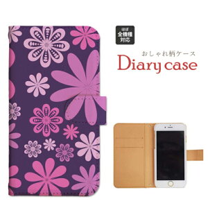 iphone13 P[X iphone12 P[X galaxy a22 5g P[X arrows we f-51bP[X oppo reno5 a P[X aquos sense6 P[X xperia 10 iii P[X xiaomi redmi note 10 je P[X s21 s20 a21 a52 5g a54 fcg01 X}zP[X Jo[ 蒠