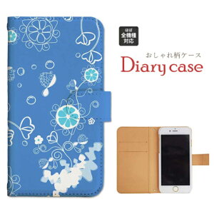 iphone13 P[X iphone12 P[X galaxy a22 5g P[X arrows we f-51bP[X oppo reno5 a P[X aquos sense6 P[X xperia 10 iii P[X xiaomi redmi note 10 je P[X s21 s20 a21 a52 5g a54 fcg01 X}zP[X Jo[ 蒠