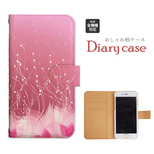 iphone13 P[X iphone12 P[X galaxy a22 5g P[X arrows we f-51bP[X oppo reno5 a P[X aquos sense6 P[X xperia 10 iii P[X xiaomi redmi note 10 je P[X s21 s20 a21 a52 5g a54 fcg01 X}zP[X Jo[ 蒠