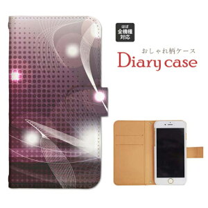 iphone13 P[X iphone12 P[X galaxy a22 5g P[X arrows we f-51bP[X oppo reno5 a P[X aquos sense6 P[X xperia 10 iii P[X xiaomi redmi note 10 je P[X s21 s20 a21 a52 5g a54 fcg01 X}zP[X Jo[ 蒠