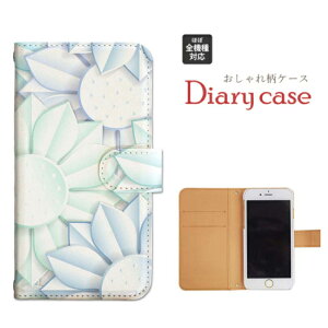 iphone13 P[X iphone12 P[X galaxy a22 5g P[X arrows we f-51bP[X oppo reno5 a P[X aquos sense6 P[X xperia 10 iii P[X xiaomi redmi note 10 je P[X s21 s20 a21 a52 5g a54 fcg01 X}zP[X Jo[ 蒠