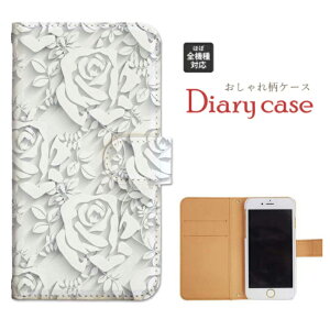 iphone13 P[X iphone12 P[X galaxy a22 5g P[X arrows we f-51bP[X oppo reno5 a P[X aquos sense6 P[X xperia 10 iii P[X xiaomi redmi note 10 je P[X s21 s20 a21 a52 5g a54 fcg01 X}zP[X Jo[ 蒠