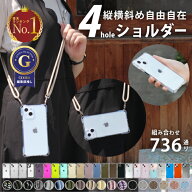 【クーポンで15％OFF】＼組み合せ736通り／ iphone17 ケース iPhone17e ケース iphone16 ケース iPhone17…