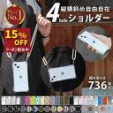 【クーポンで15％OFF】＼組み合せ736通り／ iphone17 ケース iPhone17e ケース iphone16 ケース iPhone17Pro ケース …