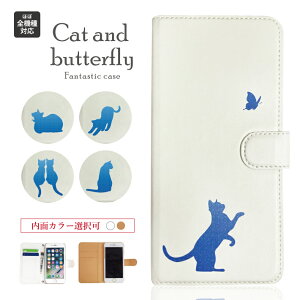 iphone13 P[X iphone12 P[X galaxy a22 5g P[X arrows we f-51bP[X oppo reno5 a P[X aquos sense6 P[X xperia 10 iii P[X xiaomi redmi note 10 je P[X s21 s20 a21 a52 5g a54 fcg01 X}zP[X Jo[ 蒠