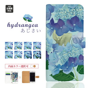 iphone13 P[X iphone12 P[X galaxy a22 5g P[X arrows we f-51bP[X oppo reno5 a P[X aquos sense6 P[X xperia 10 iii P[X xiaomi redmi note 10 je P[X s21 s20 a21 a52 5g a54 fcg01 X}zP[X Jo[ 蒠