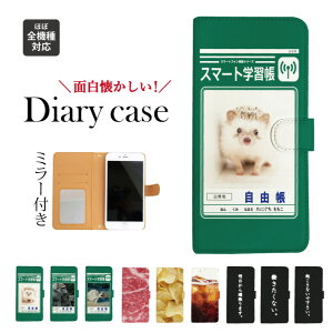 google pixel 8a P[X google pixel 9 P[X pixel7a P[X pixel7 P[X X}zP[X google pixel 9 pro P[X sNZ8a Jo[ sNZ8 pixel 7 pro P[X 蒠^ X}zJo[ 킢  Ϗ