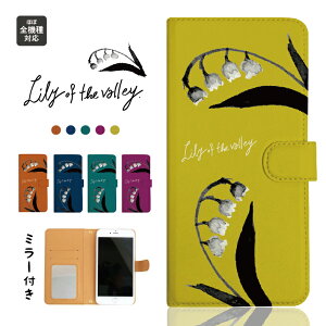 xiaomi redmi note 13Pro5G P[X xiaomi 13T P[X xiaomi redmi note 10T P[X xiaomi redmi note 10 je P[X یP[X note 9t mi 11 lite 5g 4G P[X VI~ X}zP[X 蒠^ X}zJo[ 蒠 ϏՌ v 