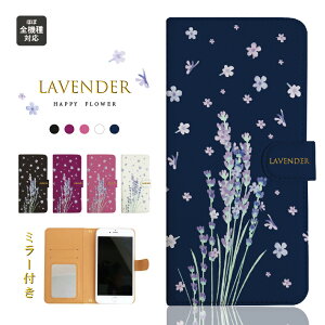 iphone13 P[X iphone12 P[X galaxy a22 5g P[X arrows we f-51bP[X oppo reno5 a P[X aquos sense6 P[X xperia 10 iii P[X xiaomi redmi note 10 je P[X s21 s20 a21 a52 5g a54 fcg01 X}zP[X Jo[ 蒠