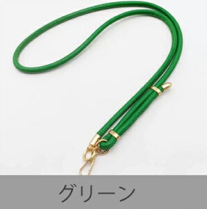 X}zV_[ X}z Xgbv X}z V_[Xgbv R X}z Xgbvz_[ v X}zP[X V_[ ^Cv S@Ή X}zXgbv ΂߂ 񂩂 lb