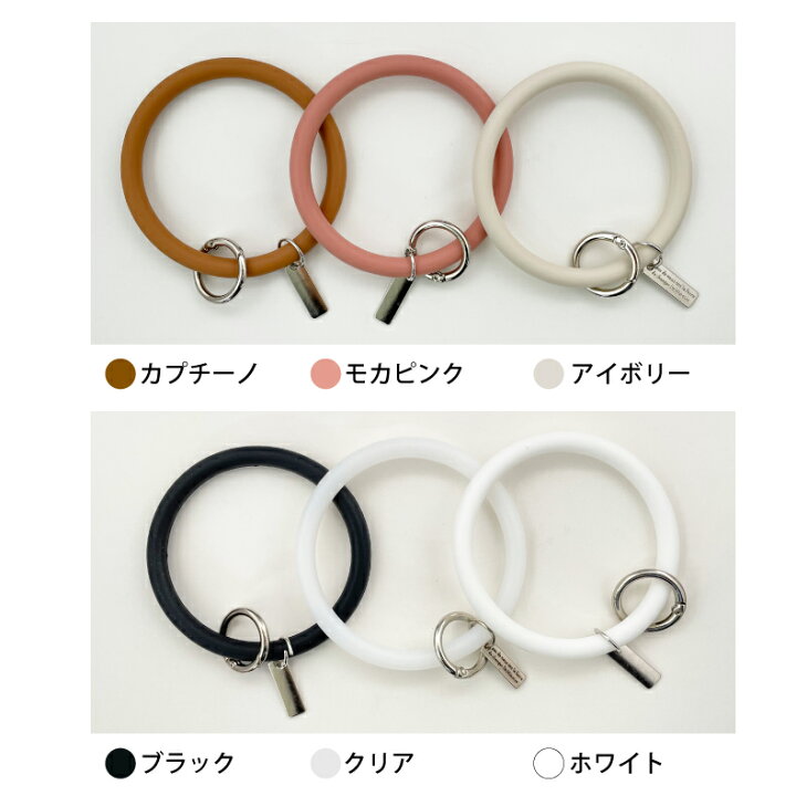 楽天市場】ストラップホルダー スマホ リング ストラップ シリコン 挟むだけ スマホストラップ ハンド ホールドリング 手首 ハンドリング スマホリング ストラップ スマホ 全機種対応 シリコン 落下防止 かわいい おしゃれ 韓国 モバイルストラップ iphoneストラップ ... 楽天市場】ストラップホルダー スマホ リング ストラップ シリコン 挟むだけ スマホストラップ ハンド ホールドリング 手首 ハンドリング スマホリング ストラップ スマホ 全機種対応 シリコン 落下防止 かわいい おしゃれ 韓国 モバイルストラップ iphoneストラップ ...