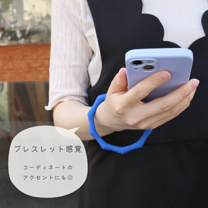 楽天市場】ストラップホルダー スマホ リング ストラップ シリコン 挟むだけ スマホストラップ ハンド ホールドリング 手首 ハンドリング スマホリング ストラップ スマホ 全機種対応 シリコン 落下防止 かわいい おしゃれ 韓国 モバイルストラップ iphoneストラップ ... 楽天市場】ストラップホルダー スマホ リング ストラップ シリコン 挟むだけ スマホストラップ ハンド ホールドリング 手首 ハンドリング スマホリング ストラップ スマホ 全機種対応 シリコン 落下防止 かわいい おしゃれ 韓国 モバイルストラップ iphoneストラップ ...