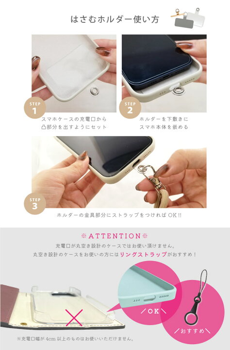 楽天市場】【選べる2個セット】【楽天1位】【送料無料】ストラップ 