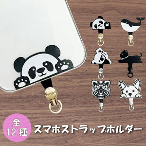 yPi/1~zX}zXgbvz_[ z_[̂ ނ@X}z z_[ Pi ʔ X}zV_[ X}zXgbv h~ z_[ oCV[gXgbv @Ck