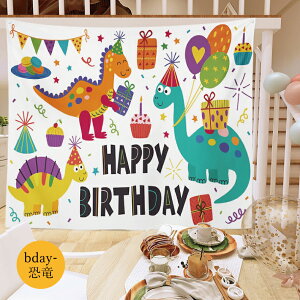 NX}Xc[ ^yXg[ NX}X ^yXg[ ݂邷 100X150cm ǂɌ󂯂 c[^yXg[ Ǌ|^yXg[ 傫  NX}XfR[V CeA E