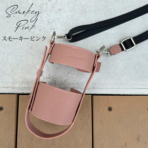 {v ybg{gz_[ v Jo[ | 500ml 700ml z_[ P[X ybg{gz_[ LbY Xgbv V_[ ^u[ ybg{g ^  h