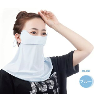 tFCXJo[ O΍ 􂦂UVJbg}XN X|[c}XN ėp ⊴ UPF50+ UVJbg}XN ܂ ꂵȂ  ʋC lbNJo[ lbNK[h JfUC Ăh~ 