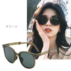 サングラス カラーレンズ 伊達眼鏡 伊達メガネ 軽量 折りたたみ ケース付き 偏光 薄い 色 UVカット スポーツ 偏光サングラス スポーツサングラス グラテーションレンズメンズ レディース ド