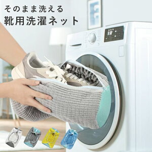 Cplbg Xj[J[ 㗚 ې C lbg  ƒp V[Ylbg ^h~ @Ή  hΉ C ^C }CNt@Co[ ȒP֗ p